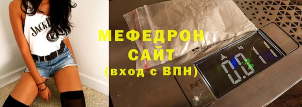 гашишное масло Бронницы