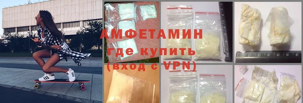jwh Бородино