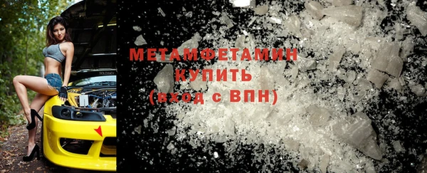 jwh Бородино