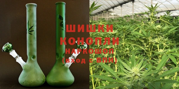 скорость Верхний Тагил