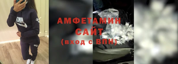 мефедрон Верхнеуральск