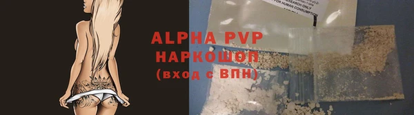 скорость Верхний Тагил