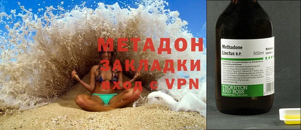 мефедрон Верхнеуральск