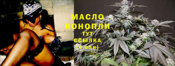 скорость Верхний Тагил