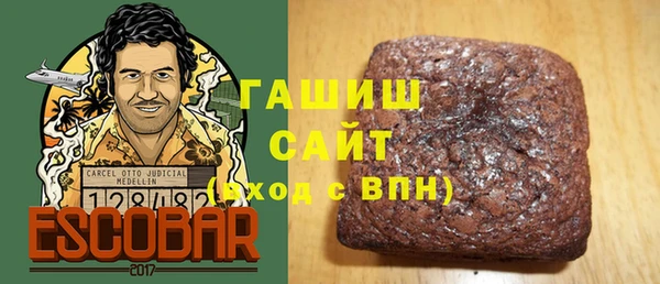 мефедрон Верхнеуральск