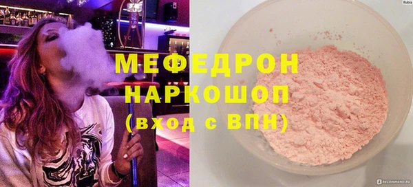 гашишное масло Бронницы