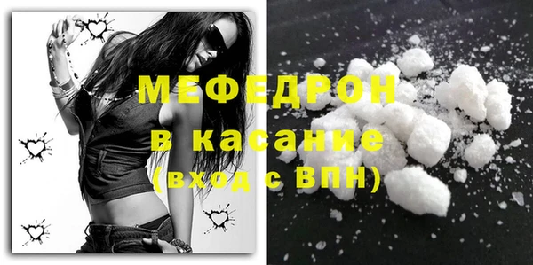 гашишное масло Бронницы