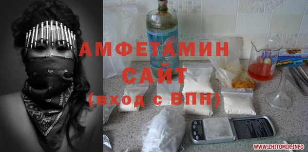 скорость Верхний Тагил