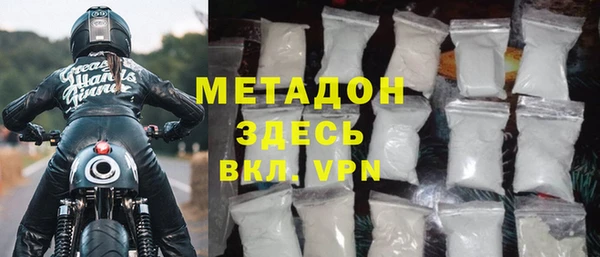 скорость Верхний Тагил